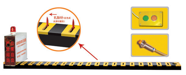 上思县V3嵌入式闯岗自动扎胎器/阻车器
